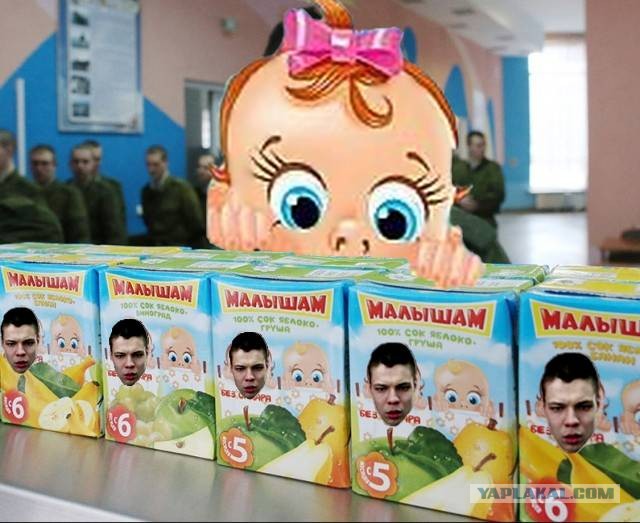 Фотожаба: удивленный рядовой