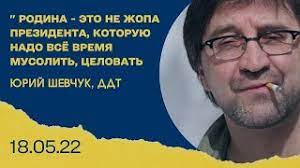 Сватово, цель для двух ракет.  Зачем туда?