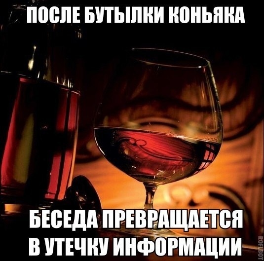 Картинки и мемы, всем хороших выходных