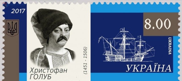 Украина и Польша будут вместе «совершенствовать учебники» по истории и географии.