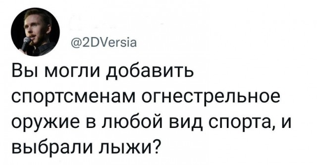 Подборка картинок 03.05.2023