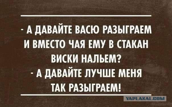 Алкогольные картинки