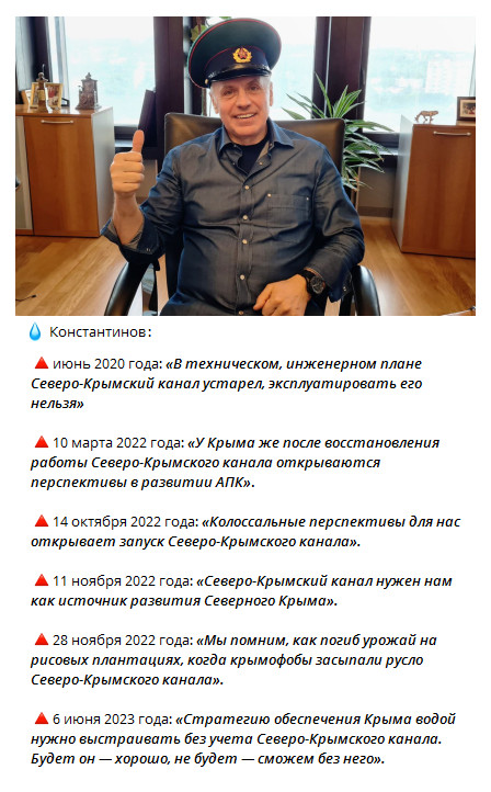 Победная поступь идиотизма по планете – том 16