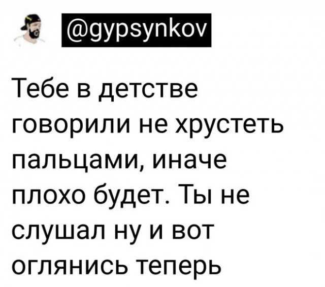 73 разных картинок для настроения - 4