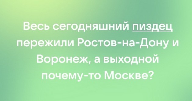 ⚡️Уголовное дело в отношении Пригожина будет прекращено, он "уйдет в Белоруссию"