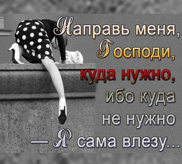 67 разных картинок для настроения - 7