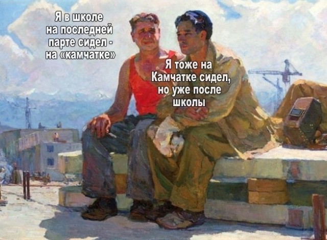 Так себе картинки 23.09.23