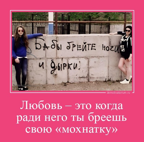40 мемасиков с е*аньцой, в честь праздничка так сказать