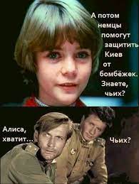 Химия и жизнь