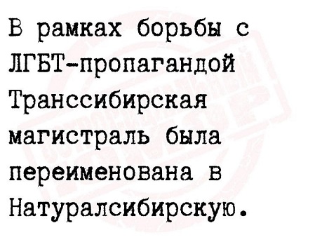 Когда заходишь на чай