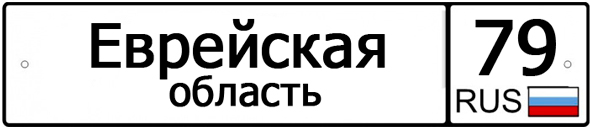 В офисе большая беда...