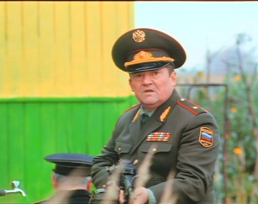 Невозмутимая невеста