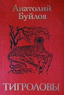 Книги, которыми мы зачитывались. "Хиты" приключенческого и исторического жанра из нашего детства