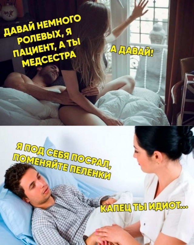 Баяны со старого телефона. Часть вторая