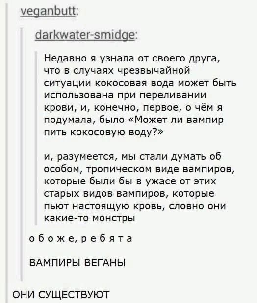 Так себе картинки 24.04.24