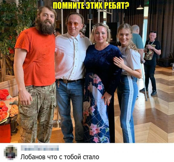 Ударим баянами по второй половине лета