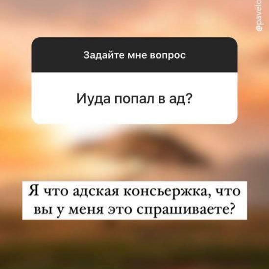 Сборник бабаянов или неожиданная помойка