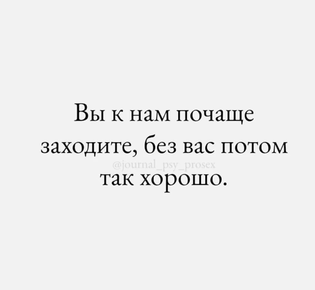 Народная меДИЧина 5001