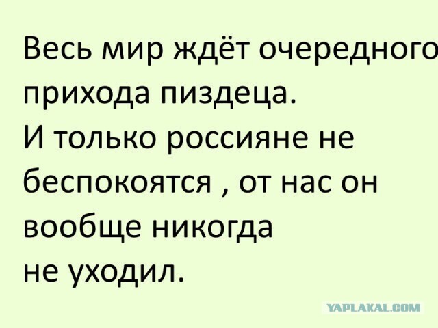 Сколько-то картинок