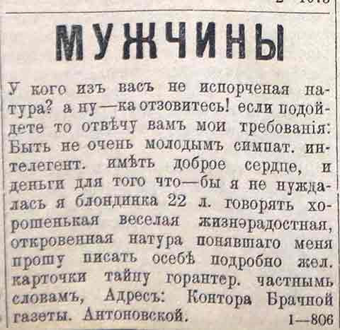 Всего понемногу. От 30.09.24