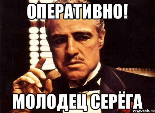 Какая красота
