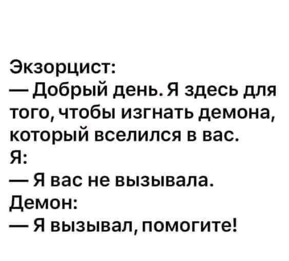 Так себе картинки 12.11.24