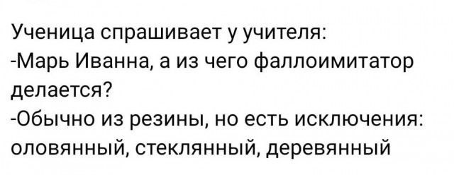 Мои избранные картинки часть 1