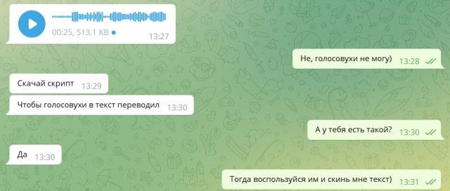 Мои избранные картинки, часть 2