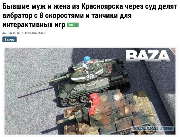 У рубля нет курса
