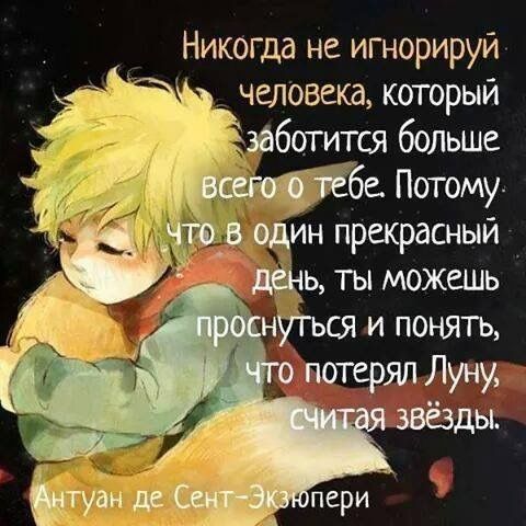Прикольные и просто красивые картинки 31.12.2024