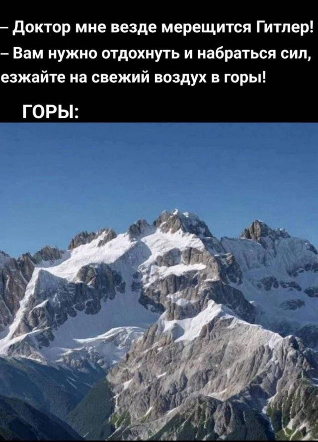 Мои избранные картинки, часть 4