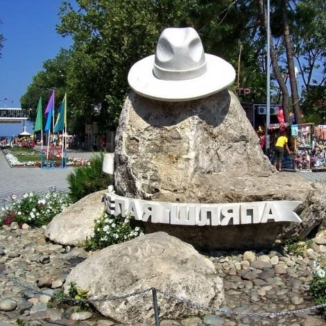Землетрясение в Анапе