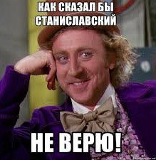В Госдуме предложили распределять доходы от продажи природных ресурсов среди россиян