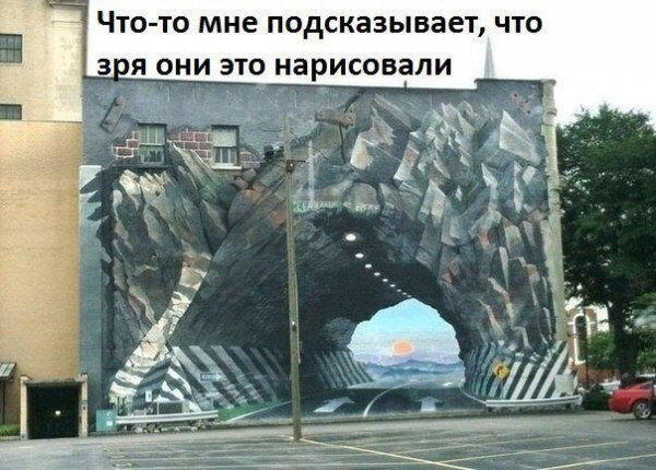 Картинки со стишками депресняшками - 9