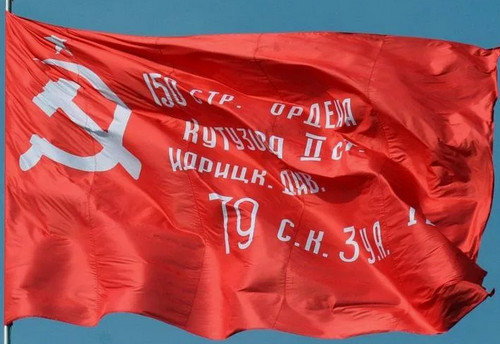 Реклама фильма "Роднина"