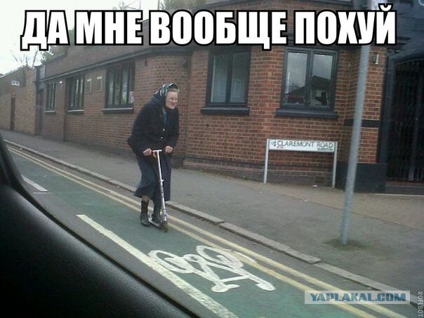 Как устроена элитная новостройка
