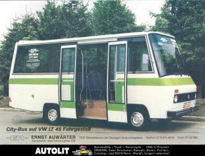 Игра на ЯПе: Угадай АВТО-7