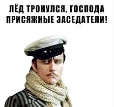 Почему низкая зарплата и скотские условия труда — путь к разрушению общества?