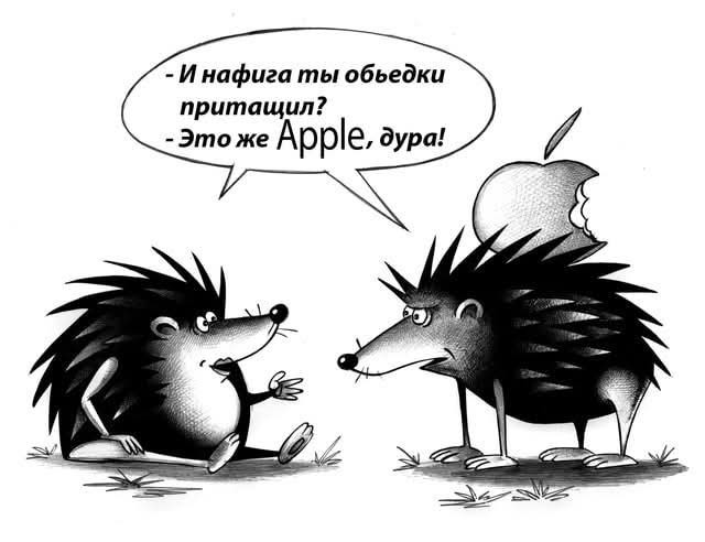 Маленькая пятница 16.07