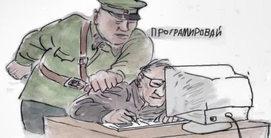 Хроники погибшего мира: конкурс рассказов