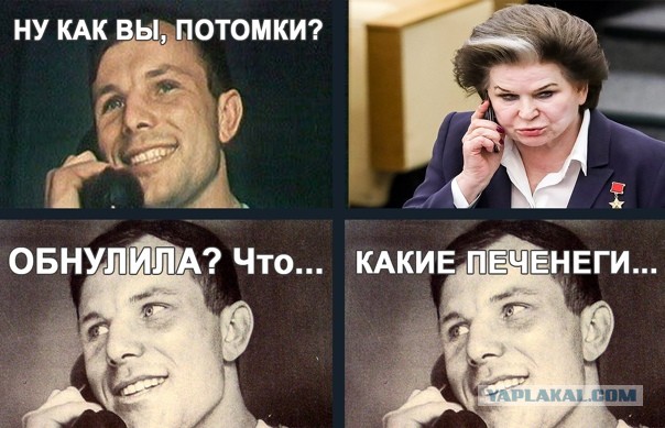 Искусство заголовка.