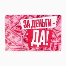 Законопроект о плате за тонировку разработают в Госдуме