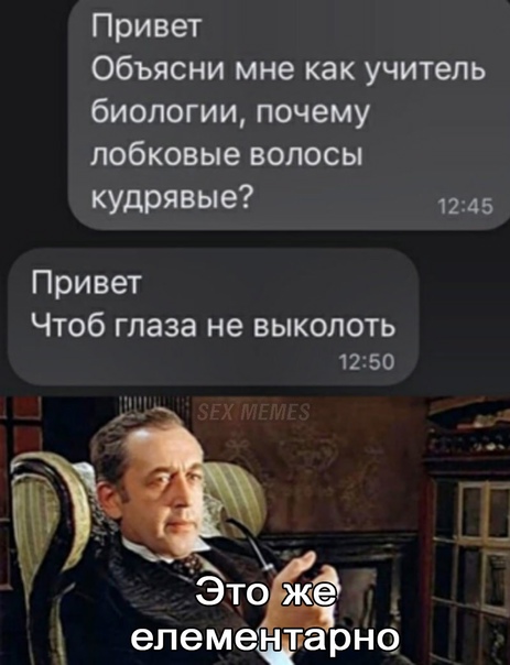 Картинки для деградации 26 (разной степени свежести)