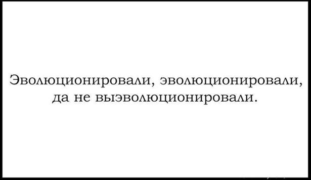 Это Феррари?