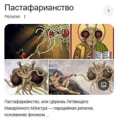 При замене паспорта