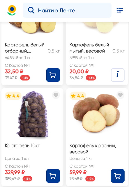 В Китае представлен народный седан Volkswagen Lavida Pro по цене Лады Гранты (от 1 млн рублей)