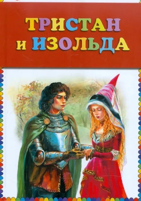 На беременную женщину в ТЦ Авиапарк напала женщина, чтобы отобрать у нее пакеты с покупками