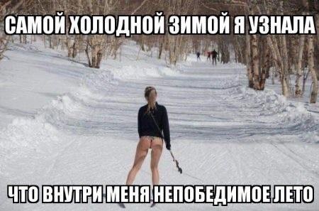 Картинки понедельника