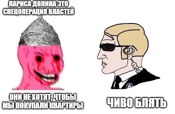 Картинки для деградации 98 (разной степени свежести)