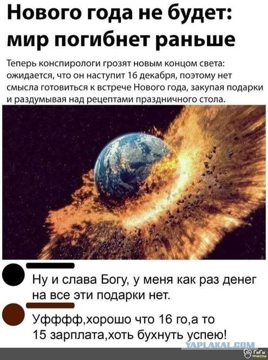 Среды картинки